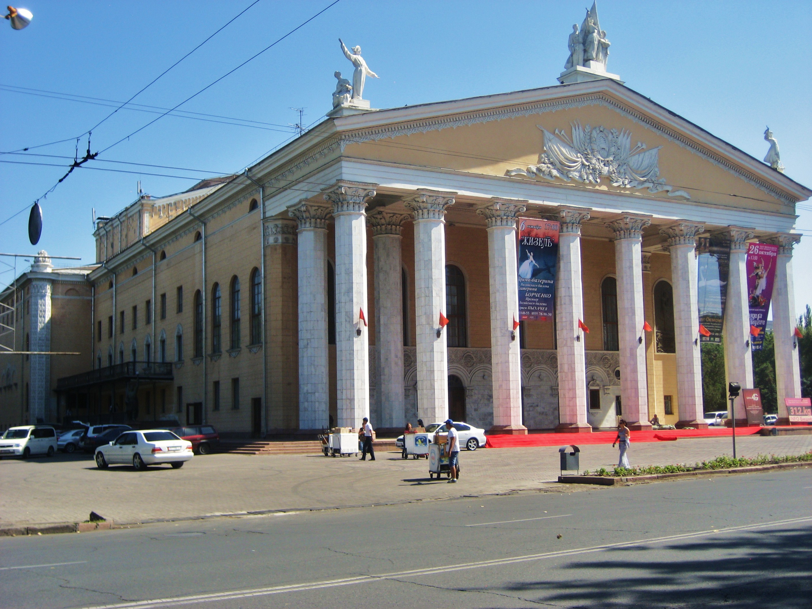 театр оперы и балета в бишкеке